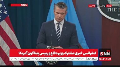 اظهارات مضحک وزیر دفاع آمریکا برای توجیه حمله به ایران+فیلم