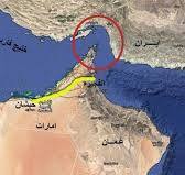 تنگه&zwnj;ی هرمز: شریان حیاتی انرژی جهان و کانون تنش&zwnj;های جهانی