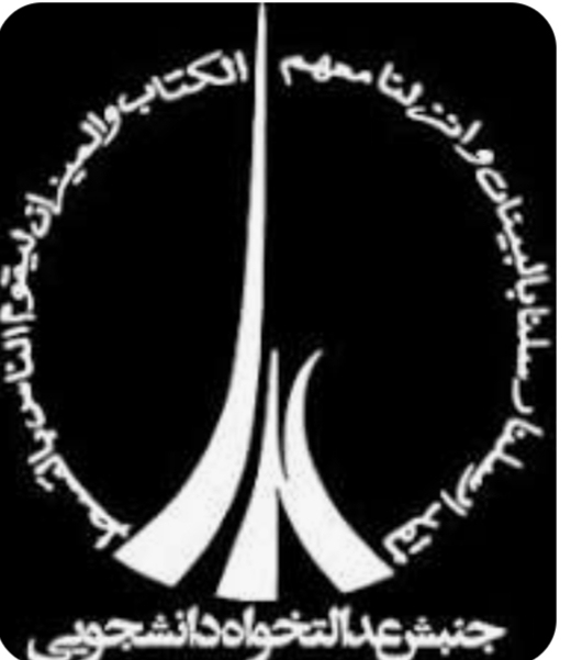 دوران بزندررو تمام شده است