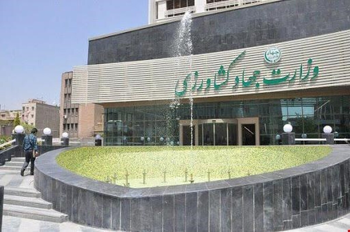 تاخیر سه ساله در اجرای تفاهمنامه وزارت جهاد و بسیج؛ تکلیف هوشمندسازی زنجیره تولید تا توزیع محصولات کشاورزی چه میشود؟