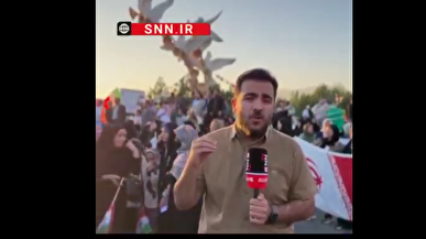 تجمع غیور مردان یاسوجی برای پاسخ به تجاوز آمریکای جنایتکار + فیلم