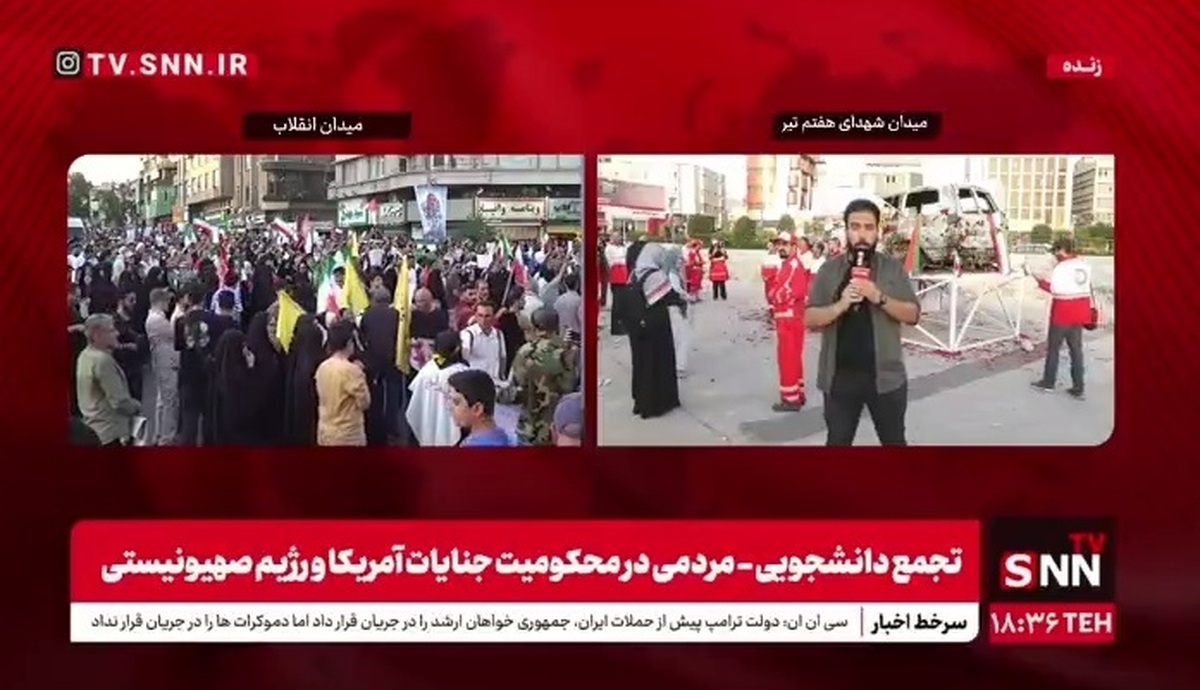 خودروی در آتش سوخته هلال احمر، یکی از اسناد جنایت رژیم صهیونیستی توسط مردم گل باران شد