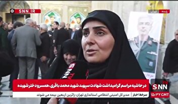 فرزانه صادق: پیگیری بنیاد مسکن برای بازسازی منازل آسیب دیده در حمله رژیم ادامه دارد