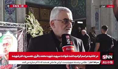 بروجردی: تعلیق همکاری با آژانس تا تحقق سه شرط ایران ادامه دارد/ گروسی حرمت آژانس را هم نگه نداشت + فیلم