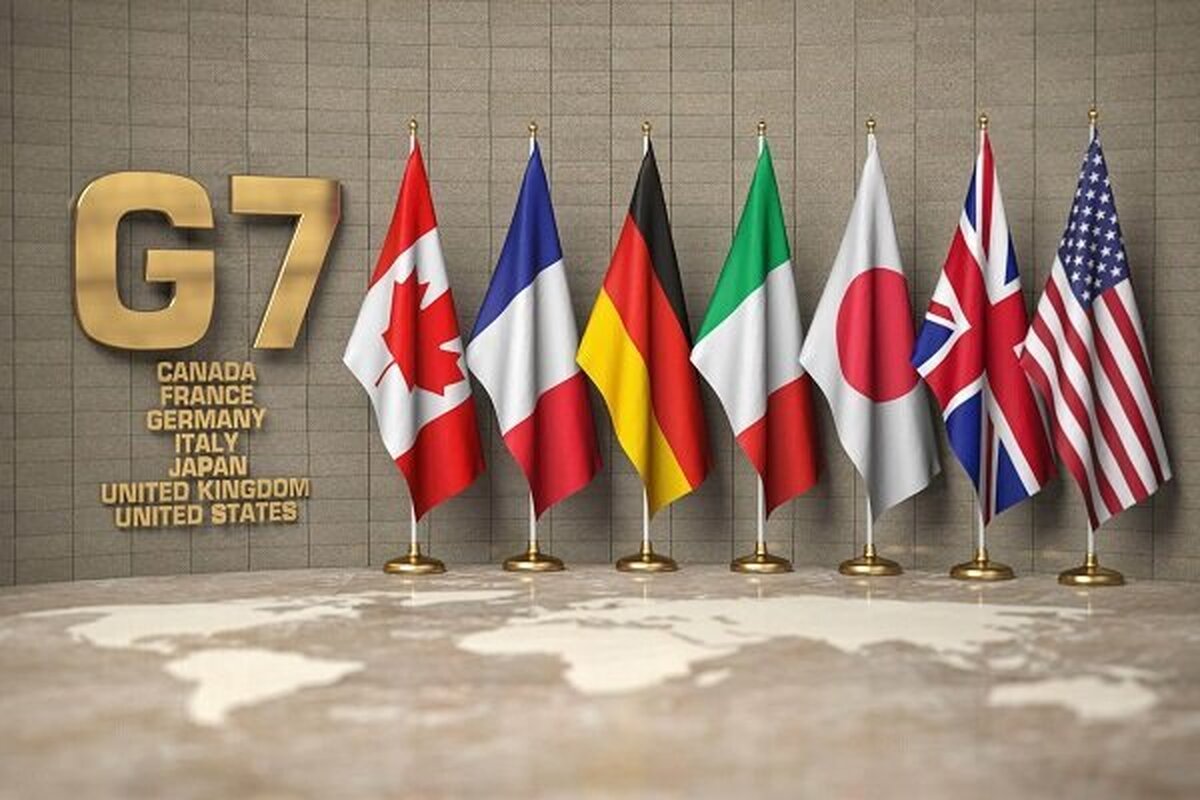بیانیه یکطرفه گروه ۷؛ گفتوگو درباره برنامه هستهای ایران ازسر گرفته شود