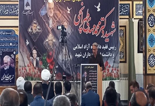 مراسم گرامیداشت شهدای اقتدار ایران در سنندج برگزار شد