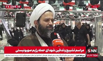 افرادی که در زندان اوین به شهادت رسیدند فقط برای خدمت به مردم در محل کار حاضر شده بودند