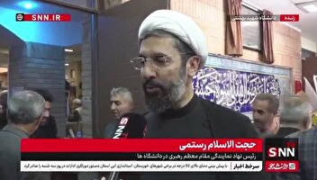 رستمی: غرب یک باند غارتگری است که هیچ رحمی ندارد/ تا مقتدر نشویم و نایستیم، برای گرفتن تمام داشته‌های ما عقب نخواهند نشست