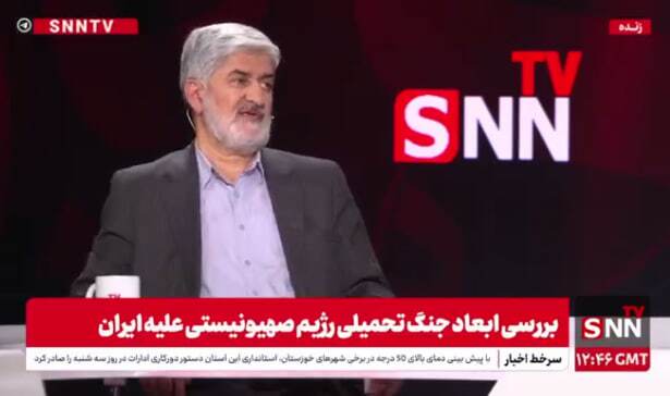 مطهری: ایستادگی ایران می‌تواند بلوک‌بندی جهان را تغییر دهد + فیلم