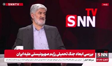 مطهری: ایستادگی ایران می‌تواند بلوک‌بندی جهان را تغییر دهد + فیلم