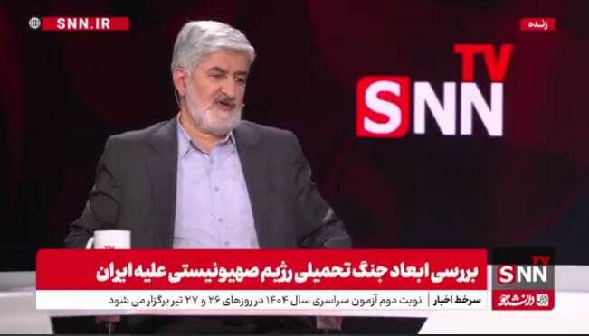 مطهری: دولت‌های حاشیه خلیج فارس و کشورهای عربی از اصابت موشک به تل‌آویو و حیفا خوشحال بودند + فیلم