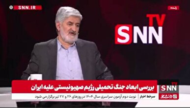 مطهری: دولت‌های حاشیه خلیج فارس و کشورهای عربی از اصابت موشک به تل‌آویو و حیفا خوشحال بودند + فیلم