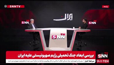 مطهری: اگر ایران کنار فلسطین هم نبود، رژیم صهیونیستی ما را رها نمی‌کرد / سیاست آمریکا این است که هیچ کشوری در منطقه از رژیم صهیونیستی قوی‌تر نباشد + فیلم