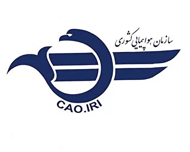 سازمان هواپیمایی کشوری: بازگشت وجوه پرواز‌های ابطالی طبق ضوابط در حال انجام است