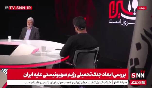 مطهری: ایران راهی را آغاز کرده که باعث روحیه بخشی به کشورهای منطقه شده است + فیلم