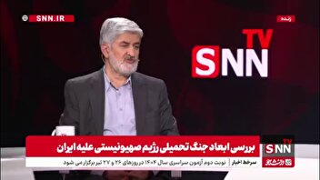 علی مطهری: دولت‌های حاشیه خلیج فارس و کشورهای عربی نیز از اصابت موشک به تل آویو و حیفا خوشحال بودند