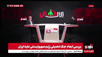 مطهری: اگر ایستادگی ایران ادامه پیدا کند بلوک بندی جهان تغییر پیدا  خواهد کرد