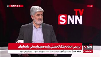 مطهری: بعید میدانم رژیم صهیونیستی دوباره به ایران حمله کند