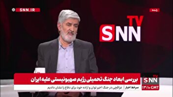 مطهری: ایران راهی را آغاز کرده است که باعث روحیه بخشی به کشورهای منطقه شده است