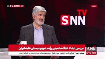 مطهری: بعید است که ایران دکترین اتمی خود را تغییر دهد