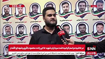 علیرضا حاجی زاده: با از دست دادن فرماندهانی همچون حاجی‌زاده، باقری، رشید، سلامی و دیگر بزرگان مسیر مقاومت متوقف نخواهد شد