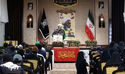 عزاداری نیجریه‌ای‌های عاشق امام حسین در حرم حضرت معصومه(س) +فیلم