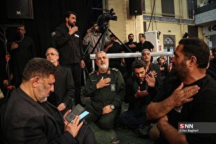 مراسم یادبود شهید سرلشکر امیرعلی حاجی‌زاده