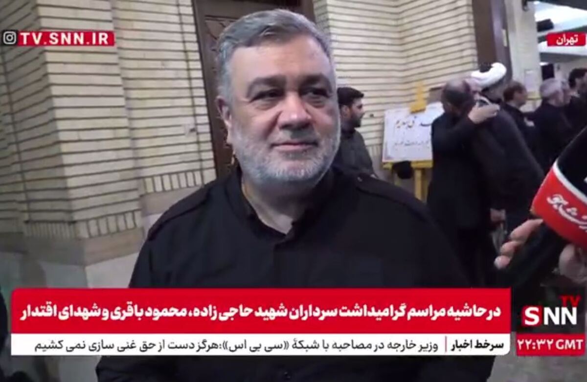 سردار حاجی‌زاده، پیشگام پیشرفت‌های هوافضا و قدرت بازدارندگی ایران اسلامی بود+ فیلم