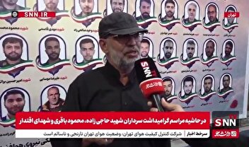 سردار نائینی: قدرت بازدارنده جمهوری اسلامی در برابر تهدیدات، نتیجه مجاهدت‌های رزمندگان اسلام و نیرو‌های مسلح است