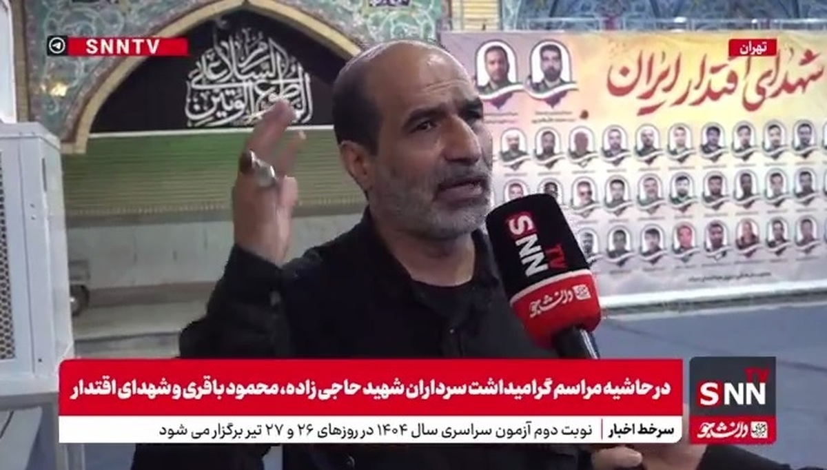 حاج محمود هم رفیق، هم مربی، هم پشتیبان خانواده و مردم