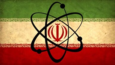 ایران در ساعت صفر!/ افق سیاست هسته‌ای ایران