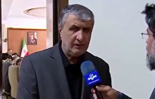صنعت هسته‌ای با بمباران از بین نمی‌رود/ حمله به تاسیسات هسته‌ای ایران نشان داد که در دنیا قانون جنگل حاکم است