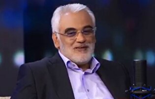 گفتگوی منتشرنشده شهید دکتر محمدمهدی طهرانچی