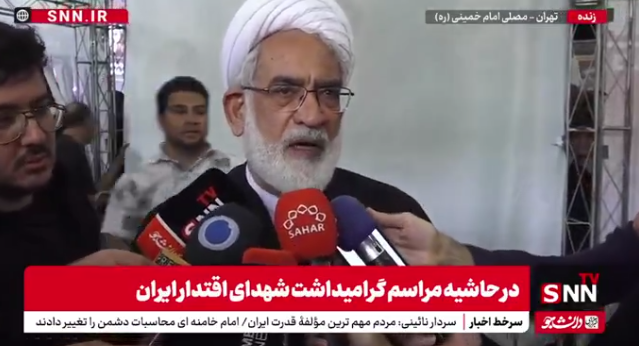 حجت‌الاسلام منتظری: ملت ایران در برابر تمام دنیا ایستاده است + فیلم