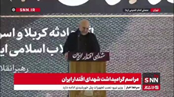 قالیباف: ما شروع کننده نیستیم و نبودیم و این ما بودیم که پایان را مشخص کردیم