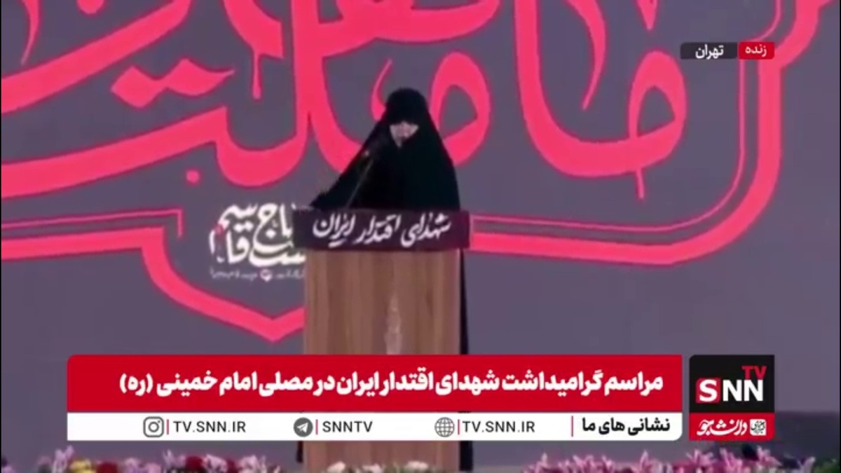 رجزخوانی دختر شهید سلامی به شیوه پدر