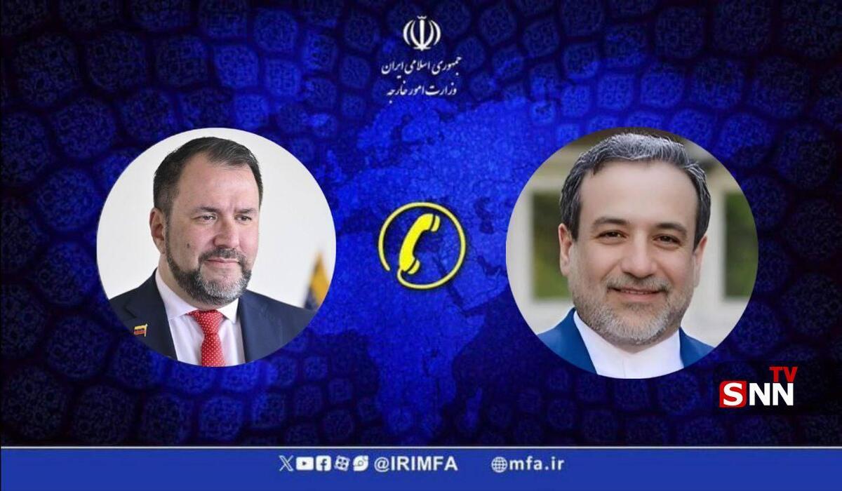 گفتگوی تلفنی وزرای امور خارجه ایران و ونزوئلا درباره تجاوز اسرائیل و آمریکا به ایران