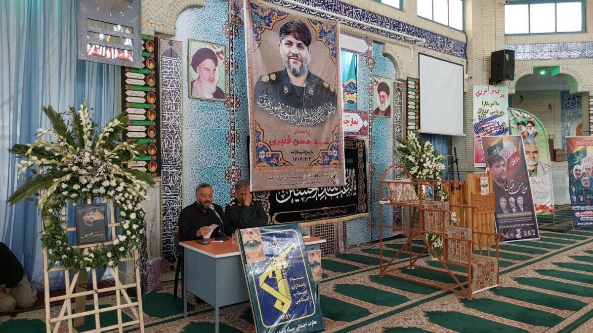 برگزاری مراسم بزرگداشت شهید قنبری در بردسکن