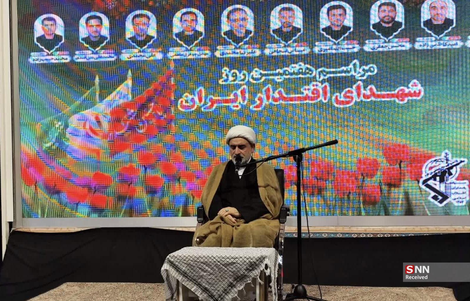 برگزاری مراسم گرامیداشت هفتمین روز شهدای اقتدار استان کرمان