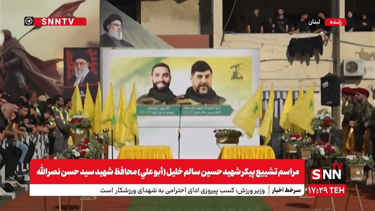 پیکر شهید ابوعلی محافظ شهید سیدحسن نصرالله بر روی دستان مردم بیروت تشییع و راهی خانه ابدی شد + فیلم