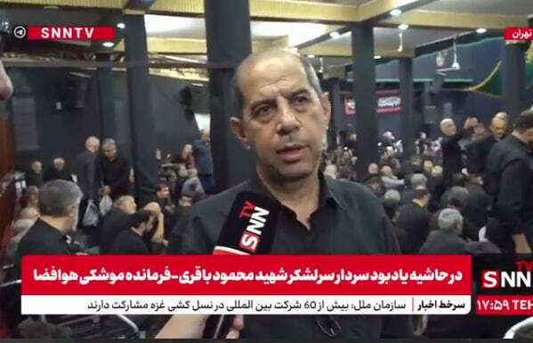 حاج محمود باقری الگوی عملی تقوا و ولایتمداری بود + فیلم