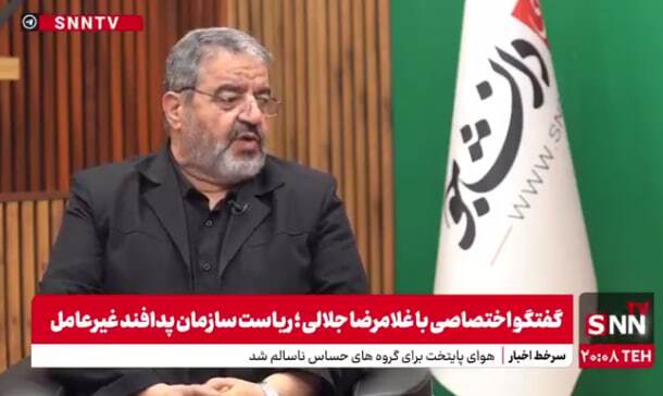 سردار جلالی: با اقدامات پدافندی در تاسیسات هسته‌ای از نشت مواد هسته‌ای و آسیب به مردم جلوگیری کردیم + فیلم