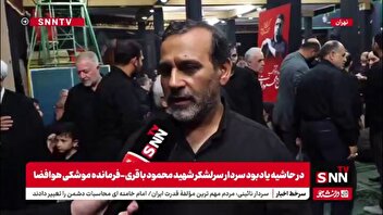 داماد شهید باقری: شهادت تنها سرنوشت شایسته حاج محمود باقری بود