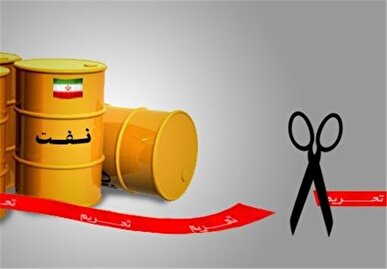 وزارت انرژی آمریکا: صادرات نفت ایران در ۴ سال ۴ برابر شد