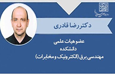 جانشین شهید هسته‌ای در دانشگاه شهیدبهشتی منصوب شد