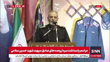 سرلشکر موسوی : در محضر خدای متعال شهادت می دهم که فرماندهان شهید برای خود، هیچ نخواستند