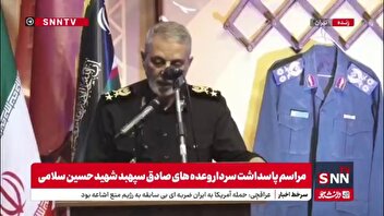 سرلشکر موسوی : ملت ایران تا زمانی که افراد کودک کش را به جای خود ننشاند از پای نخواهد نشست