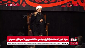 حجت الاسلام پناهیان: حرمت امام جامعه و محبت به او باعث قوام دین است/ با شدت علاقه مردم به امام زمان نظم در جهان برقرار می‌شود