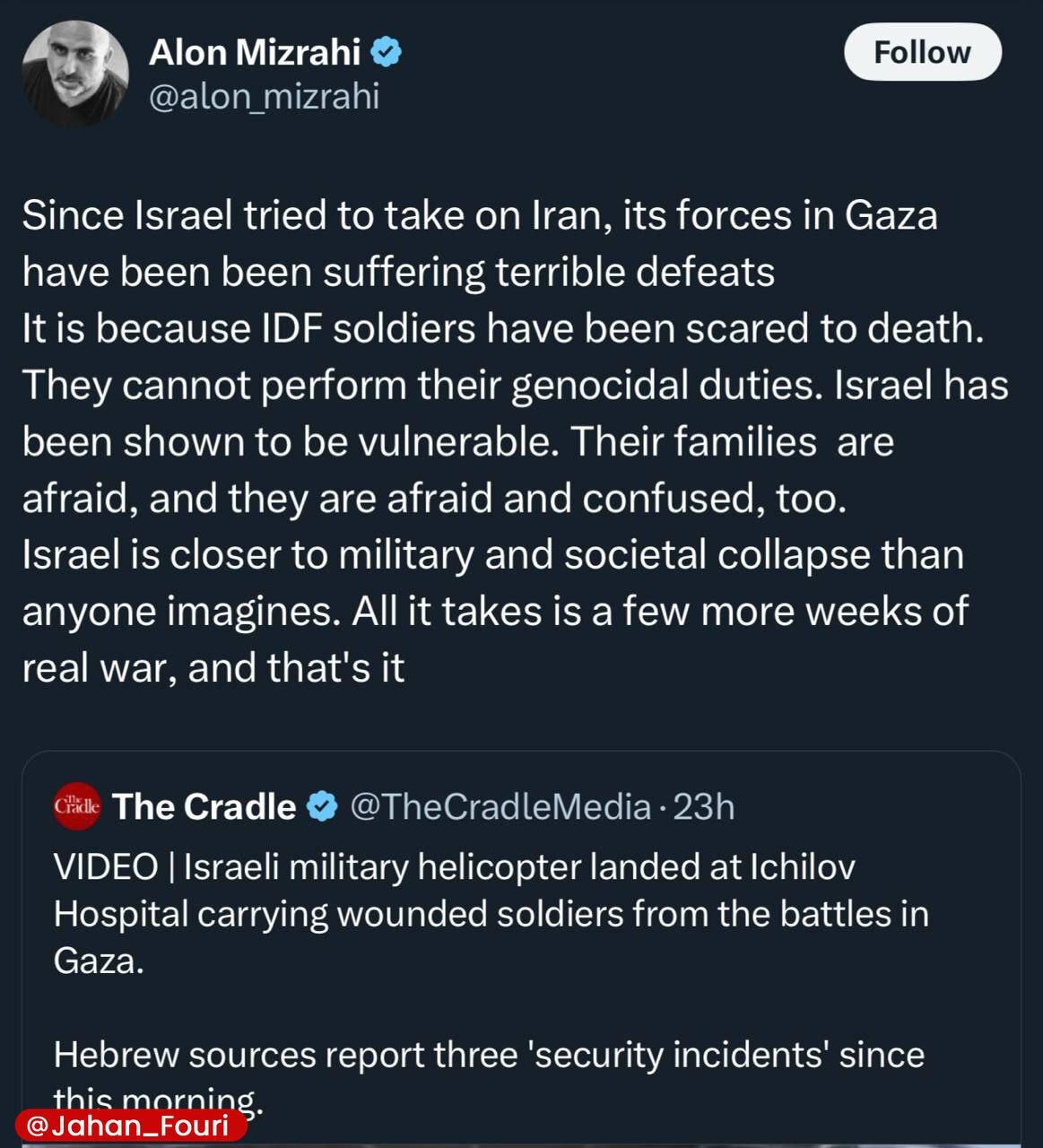 تحلیلگر اسرائیلی: تنها چند هفته دیگر جنگ با ایران کافی بود تا فروپاشی کامل نظامی و اجتماعی اسراییل اتفاق بیفتد تحلیلگر اسرائیلی: تنها چند هفته دیگر جنگ با ایران کافی بود تا فروپاشی کامل نظامی و اجتماعی اسراییل اتفاق بیفتد