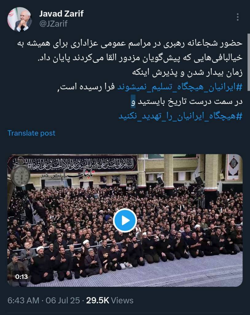 واکنش چهرهها به حضور رهبر انقلاب در حسینیه امام (ره) واکنش چهرهها به حضور رهبر انقلاب در حسینیه امام (ره)